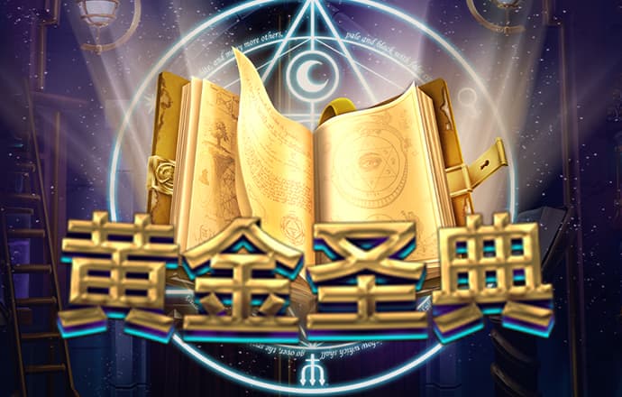 香港6合宝典资料大全下载